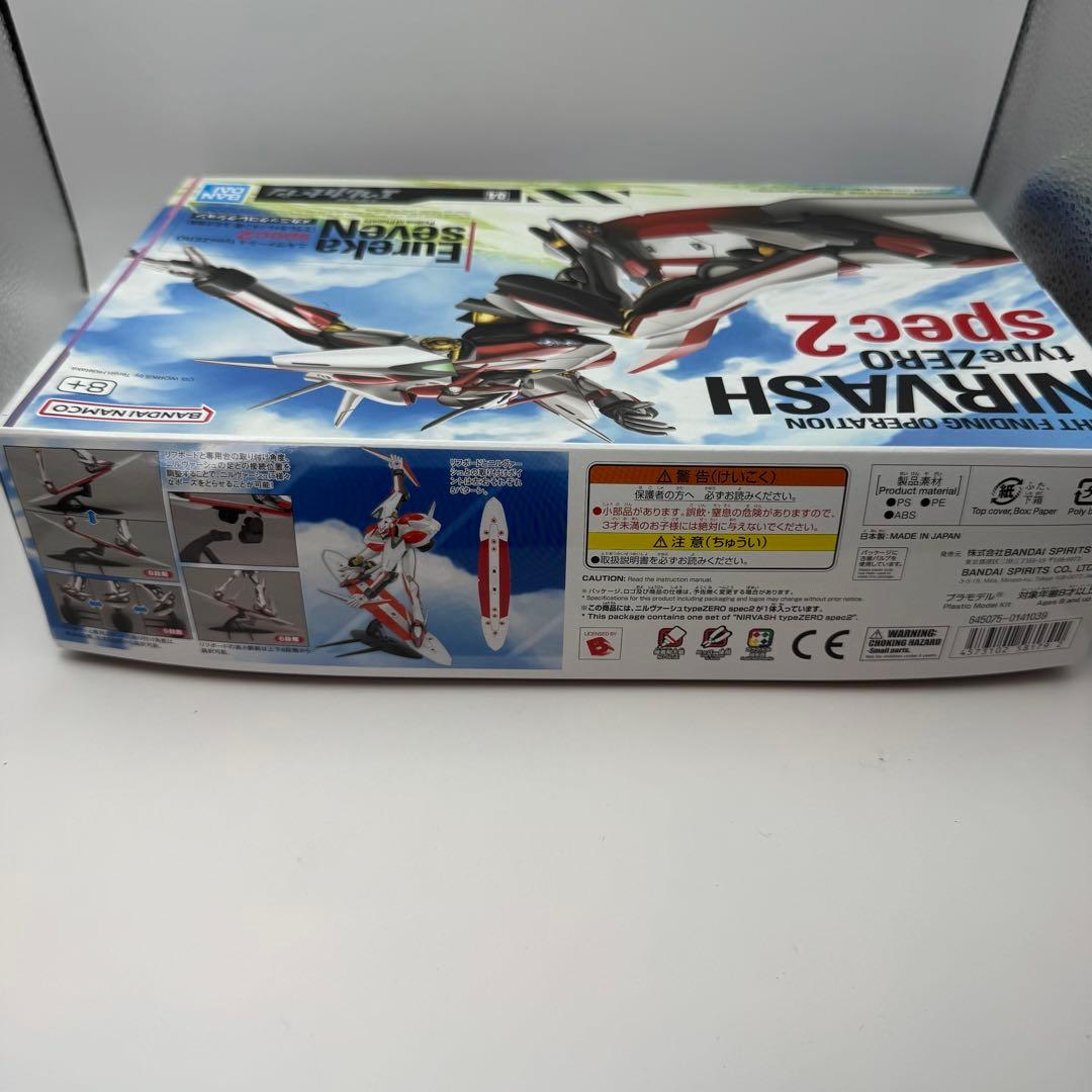 エウレカセブン ニルヴァーシュ MODEROID +プラモデル セット