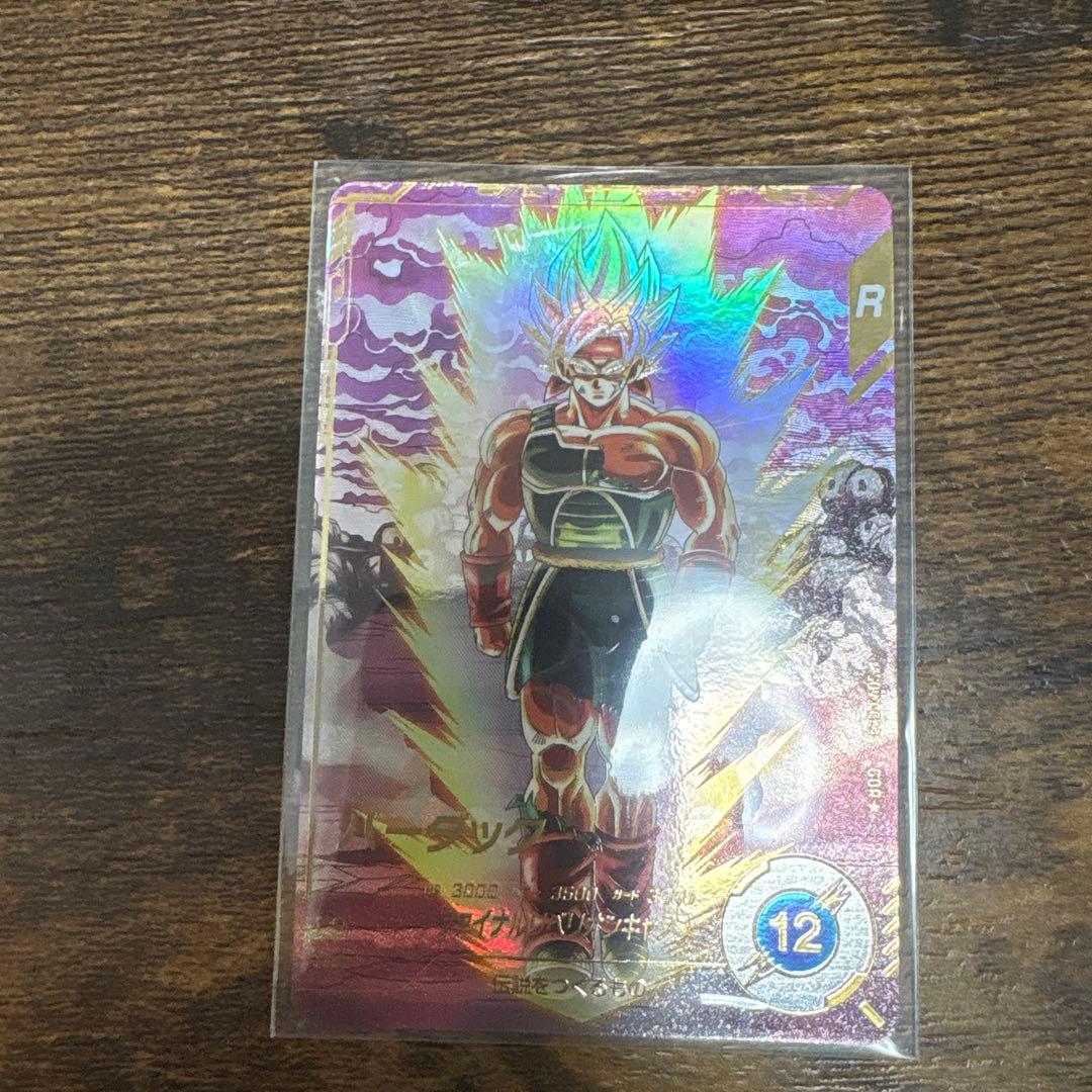 ドラゴンボールスーパーダイバーズ SDV3-043 パラレル　バーダック