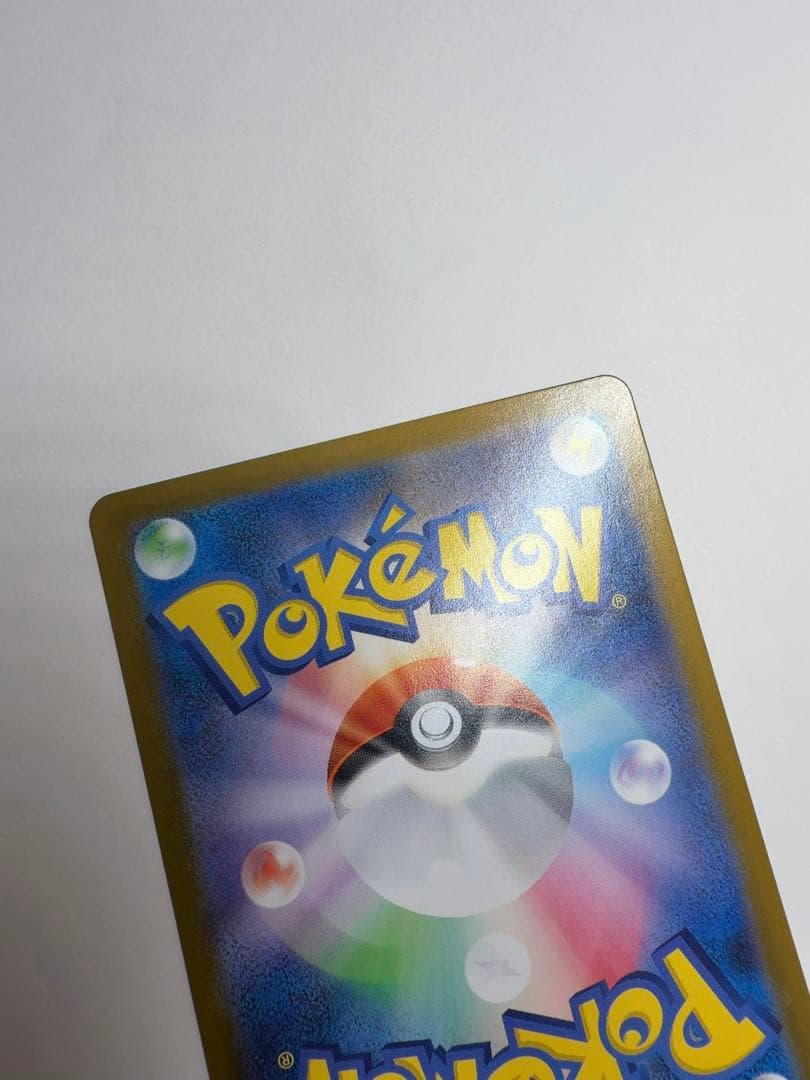 メガリザードンXex mur ポケモンカード　インフェルノX