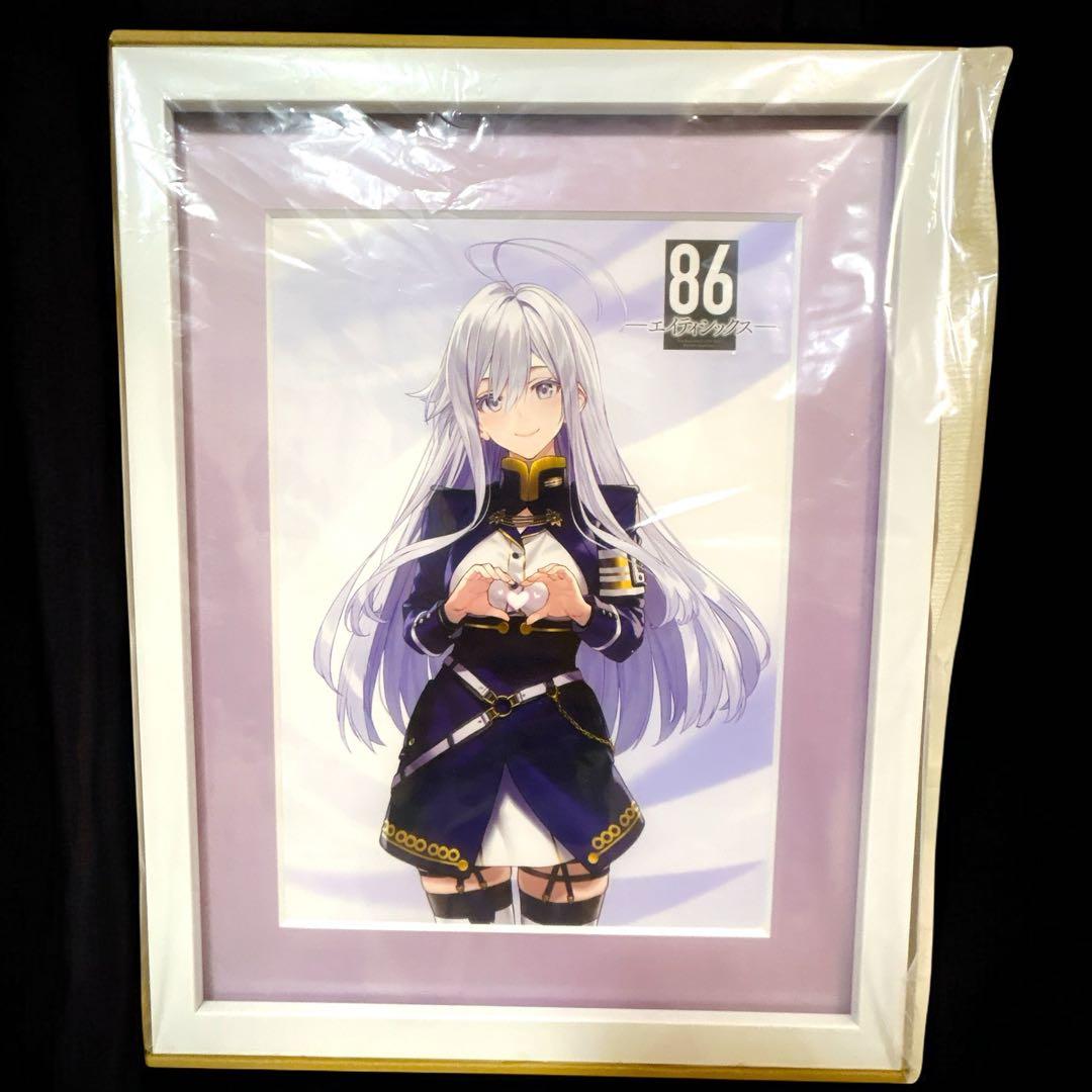 激レア 86 エイティシックス レーナ キャラファイングラフ ヒロイン 複製原画