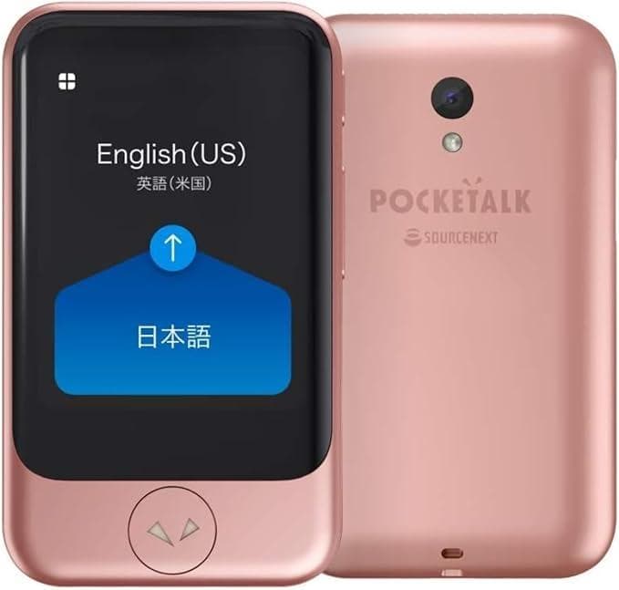 d*i様 POCKETALK(ポケトーク)S グローバル通信2年付 ピンクゴール