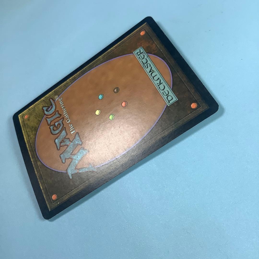 汚れた契約/Tainted Pact ODY英語foil