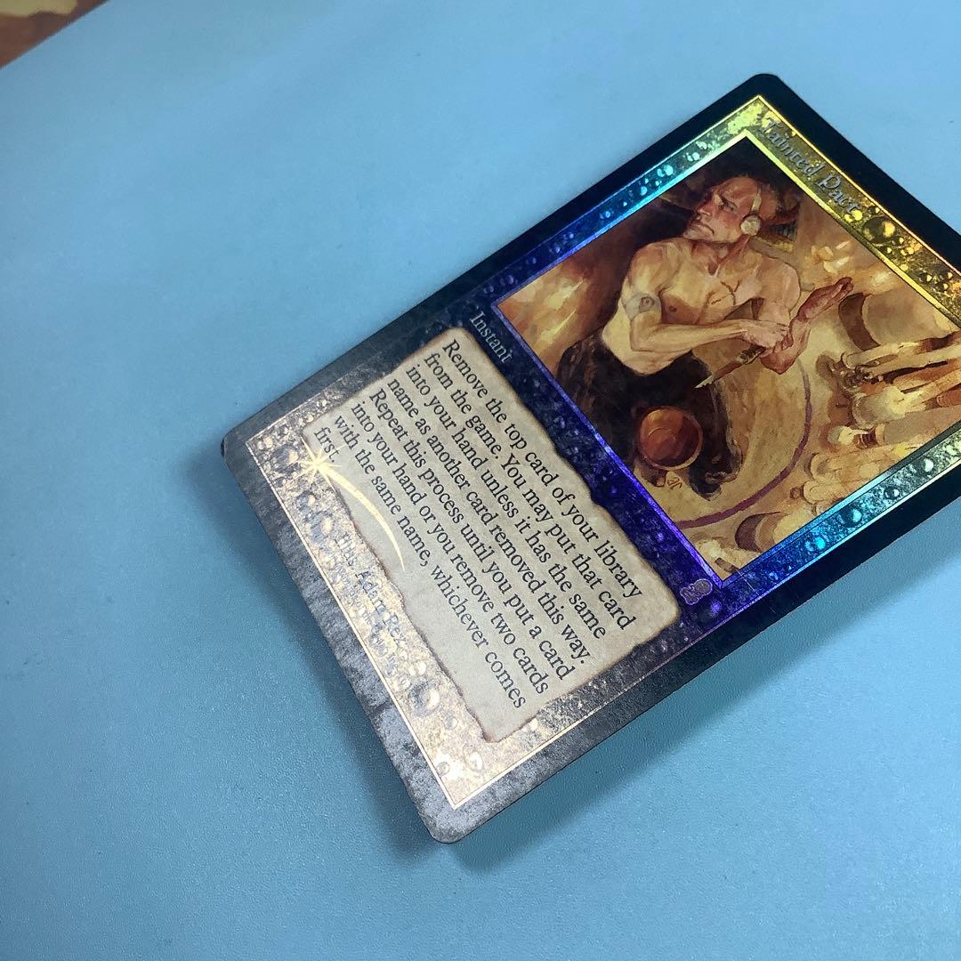 汚れた契約/Tainted Pact ODY英語foil