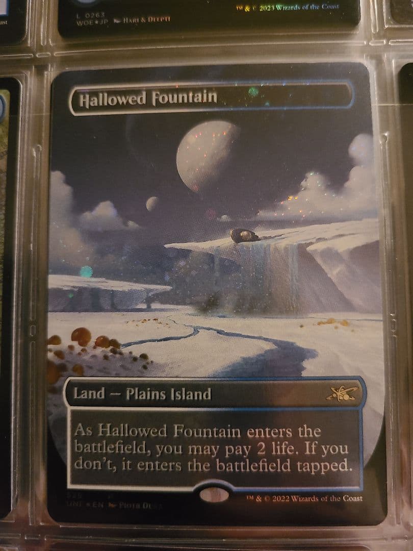 神聖なる泉 ギャラクシーfoil