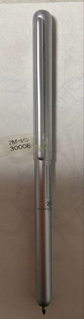 セーラー筆記具アダム&イブ　　　四点セット