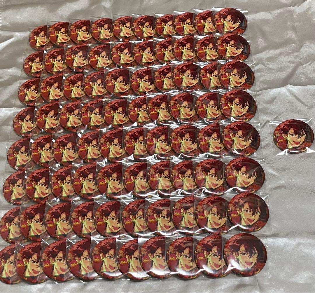 守沢千秋 缶バッジ 2024 July 81点