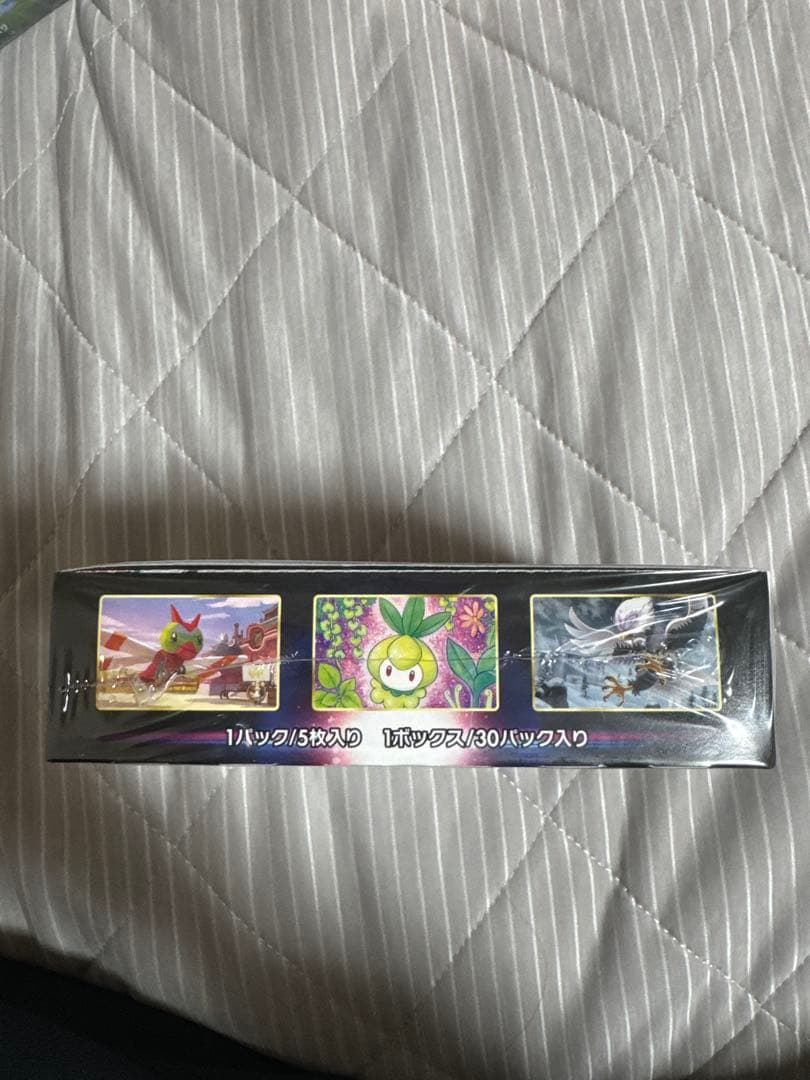 ポケモンカードゲーム タイムゲイザー 未開封BOX