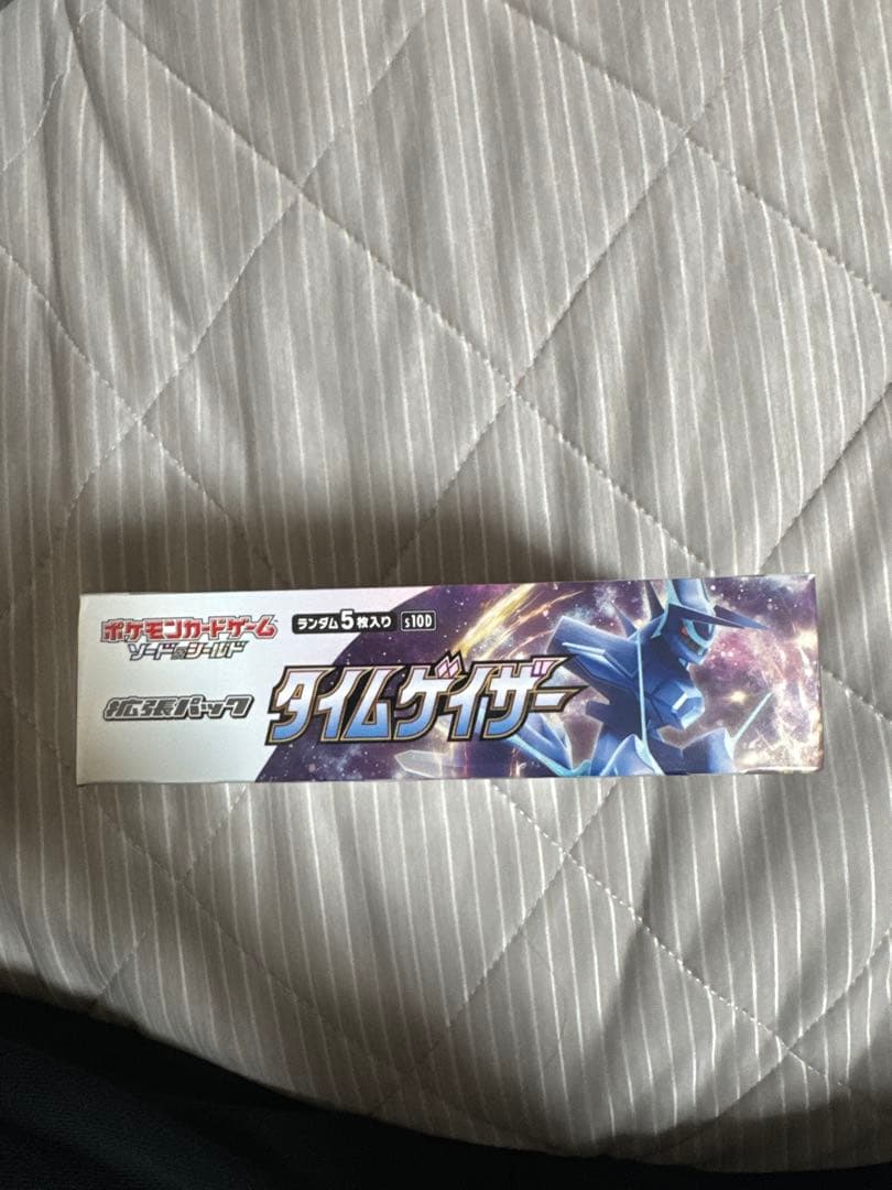 ポケモンカードゲーム タイムゲイザー 未開封BOX