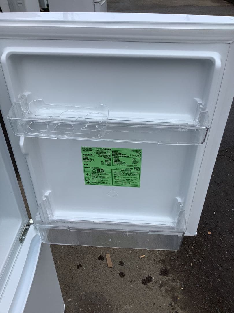 ケンケン アイリス 冷蔵庫 IRSD-14A-W 2023年製 142L