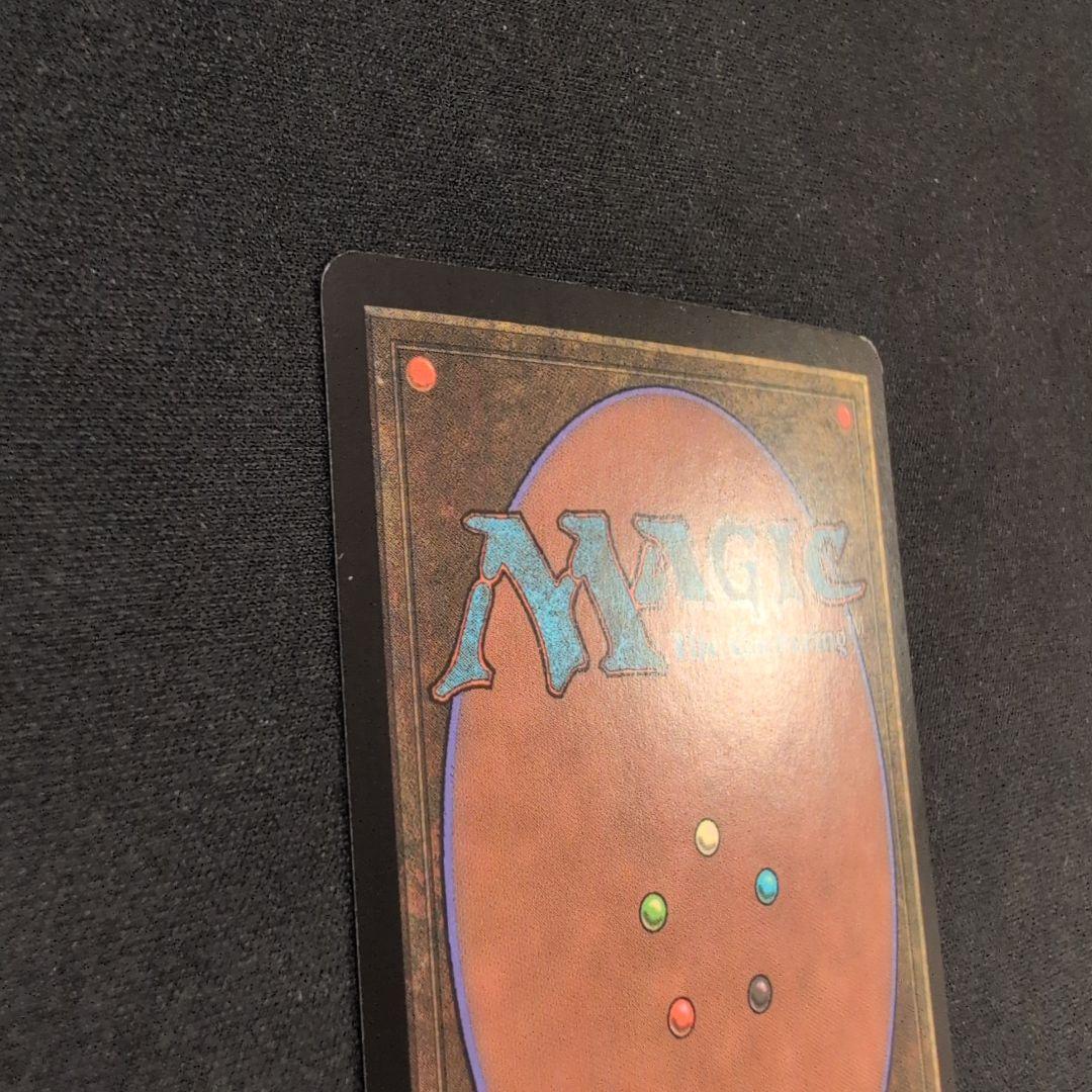 MTG 大いなる玻璃紡ぎ、綺羅 BOK Foil 英語版