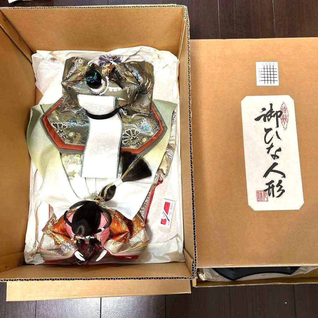 平安絵巻雛　雛人形セット 伝統的な和装