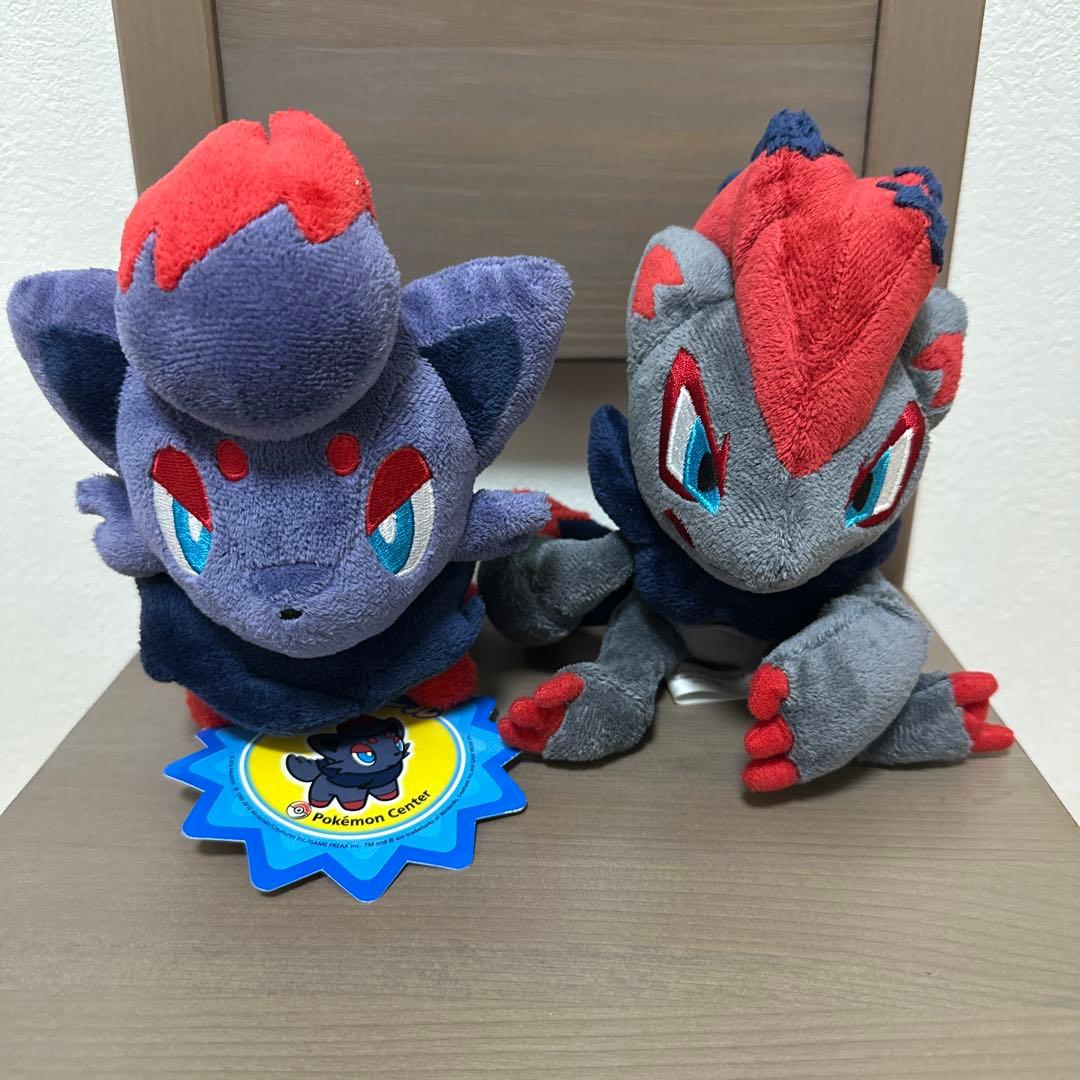 ポケモン ゾロア ゾロアーク ぬいぐるみ ポケモンドールズ ポケドール 2010