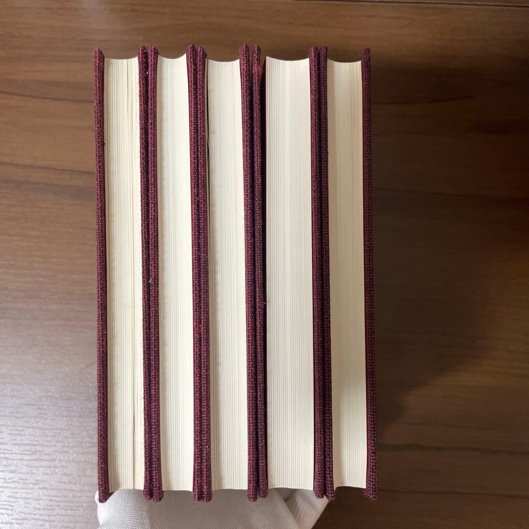 ヒマラヤ聖者の生活探究　全5巻セット　特製クロス箱入