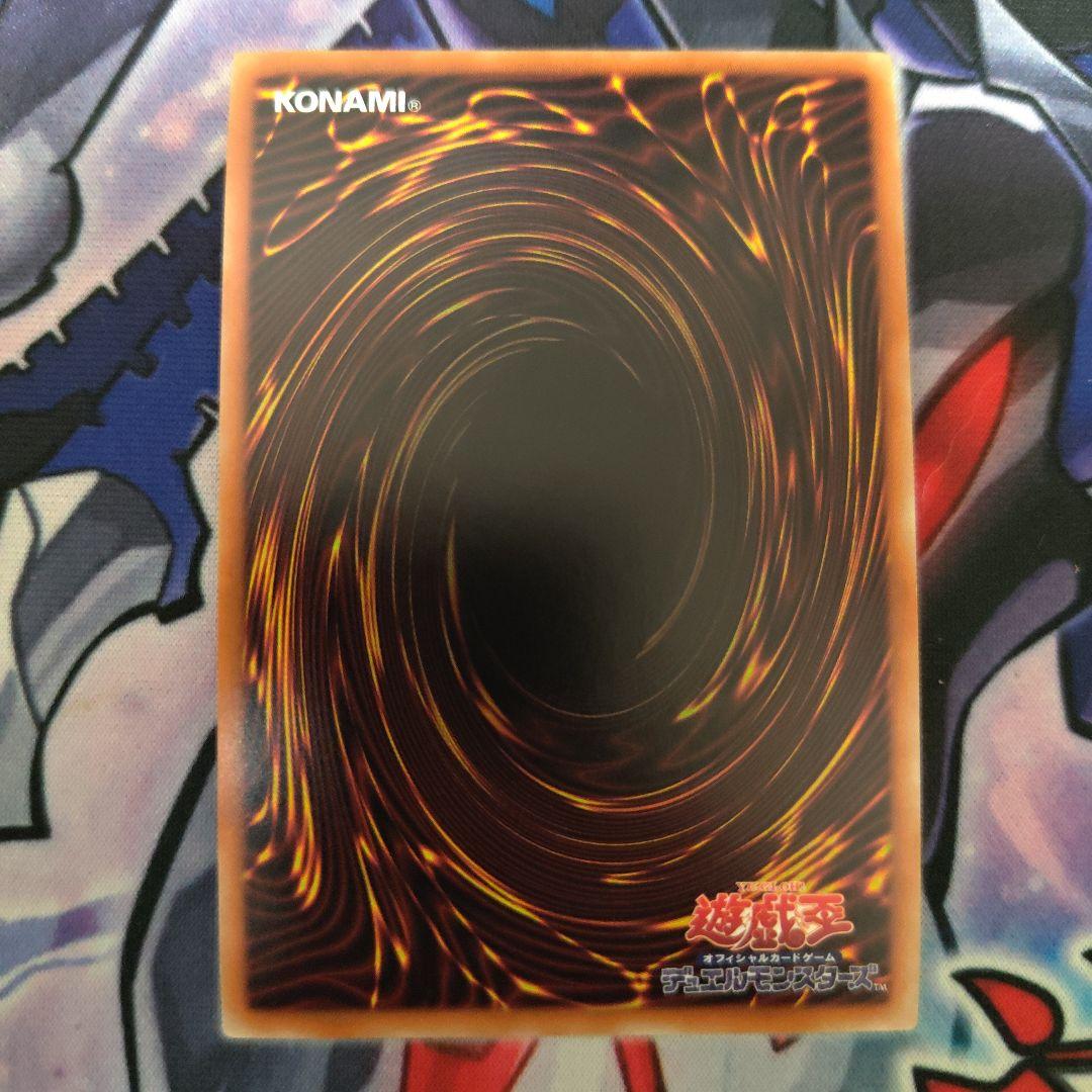 さよしぐれ　朔夜　しぐれ　20th シークレット