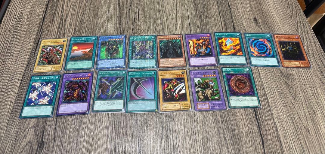 遊戯王OCGカード 210枚 まとめ売り