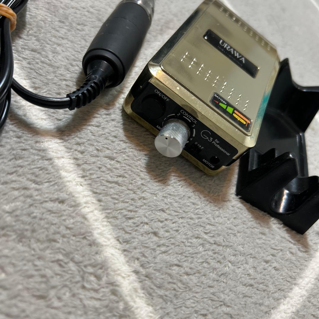 URAWA 電動ネイルファイル セット