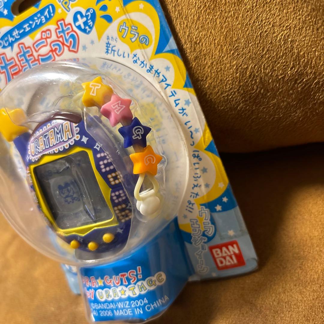 【新品未開封】ウラじんせーエンジョイ！たまごっちプラス　ウラねおん