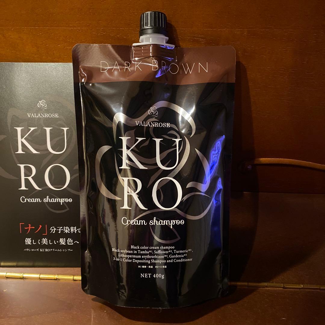 小みかんです。VALANROSE Cream Shampoo 400g✖️２