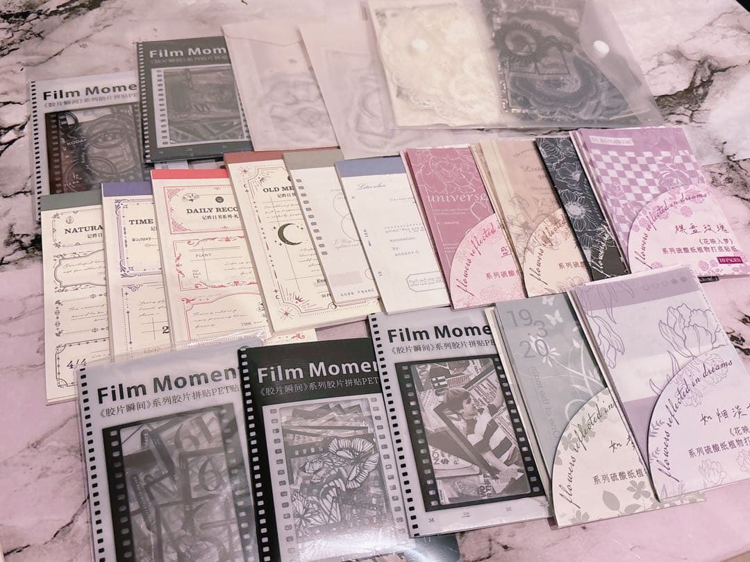 【80サイズ】コラージュ素材　紙モノ　デザペ　まとめ売り⑤