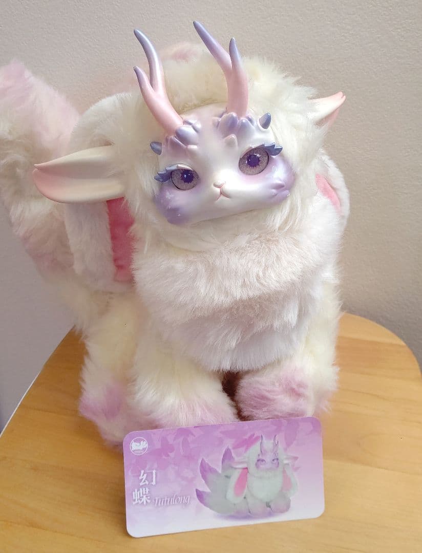 400% トトリュ 幻蝶 Tutulong ぬいぐるみ