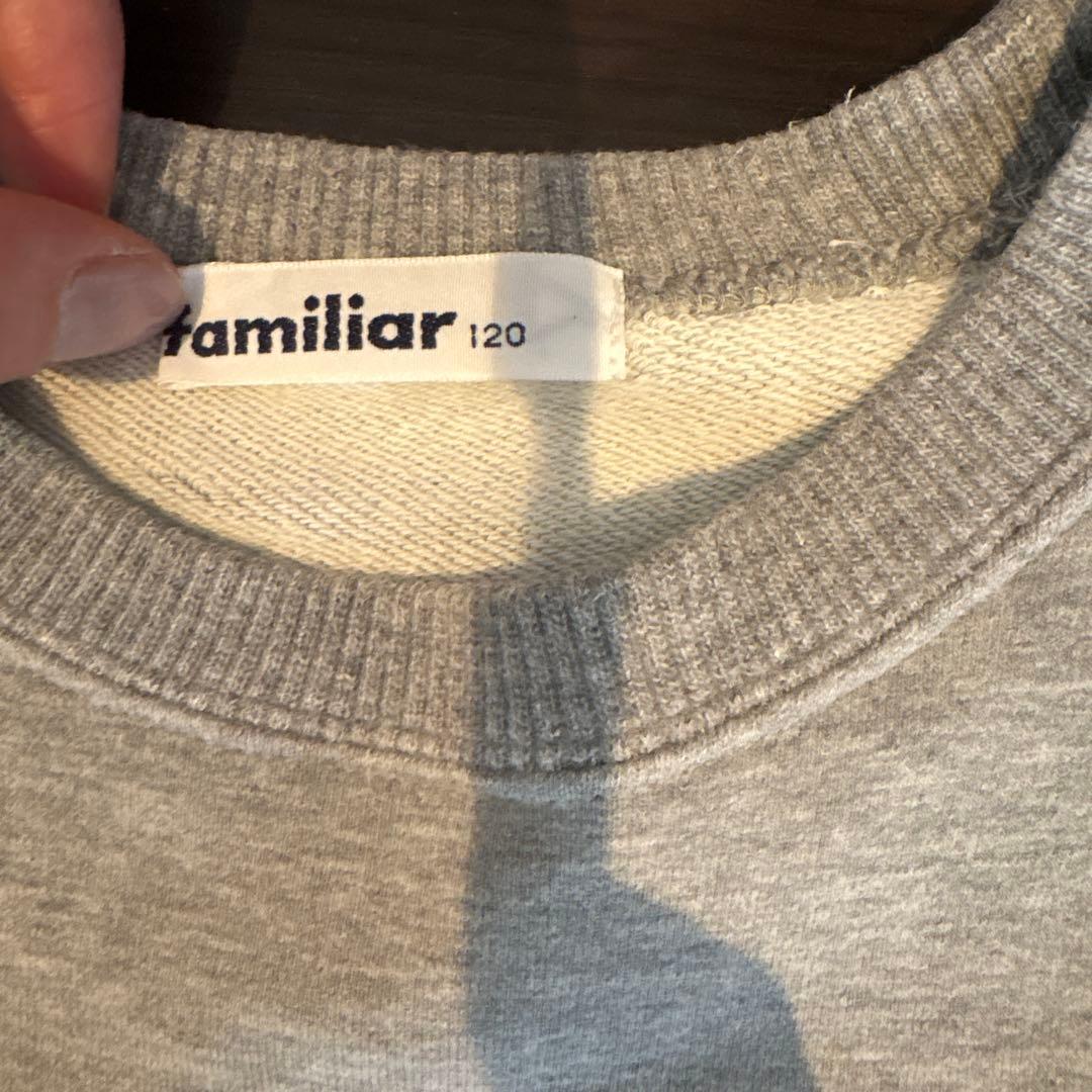 ファミリア　ドクターイエロートレーナー120cm