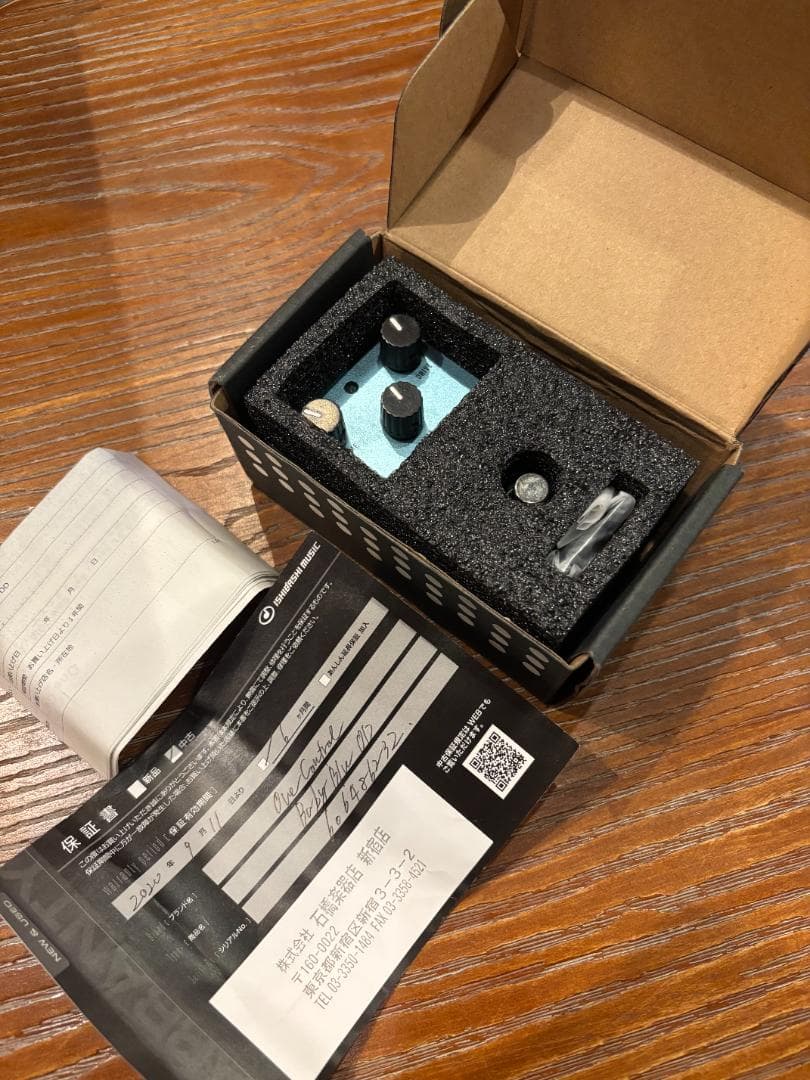 ONE CONTROL ワンコントロール - Baby Blue OD