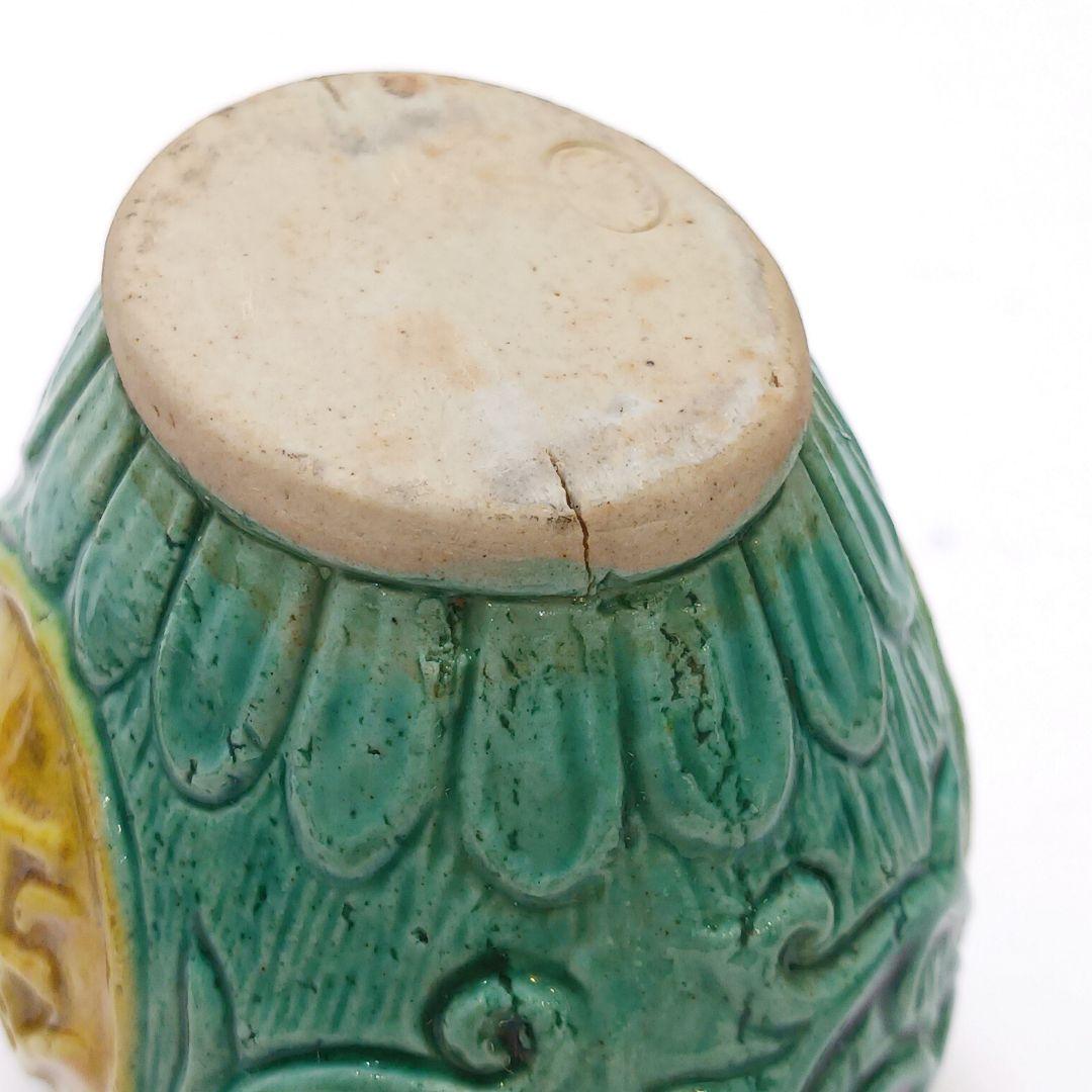 Y2524 桑名 萬古焼 清香堂造 加賀月華 萬古交趾写 水滴　ma ten