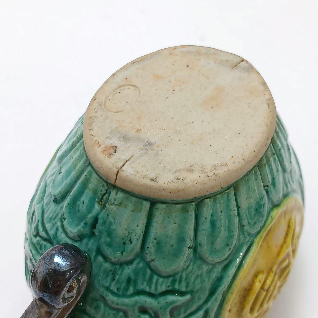 Y2524 桑名 萬古焼 清香堂造 加賀月華 萬古交趾写 水滴　ma ten