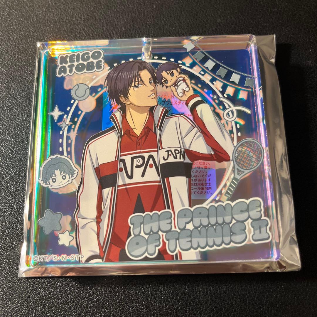 ショウワノート テニみくじ 跡部景吾 BIGオーロラブロッキー 新テニスの王子様