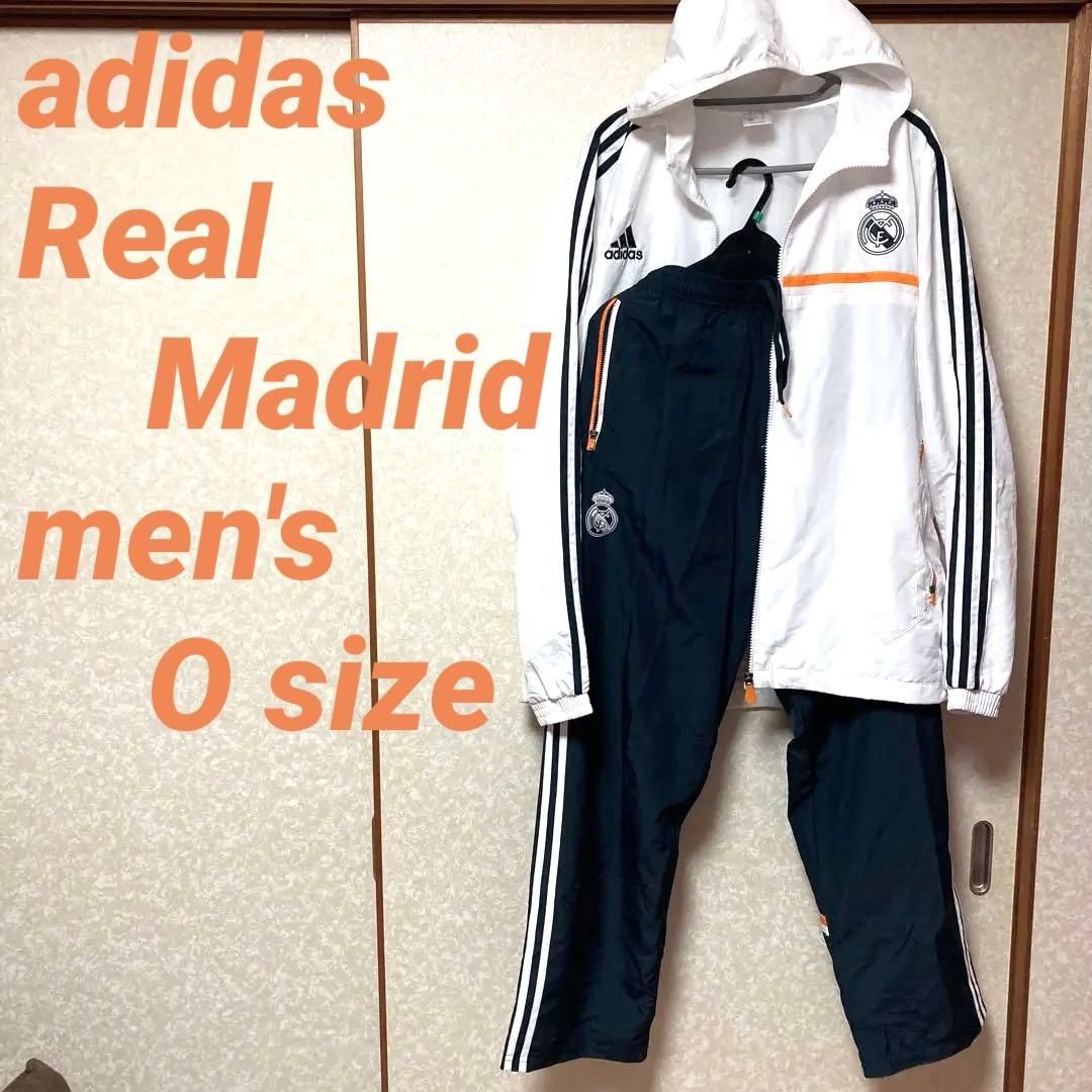 adidas レアル・マドリード トレーニング　ウェア O 白　セットアップ