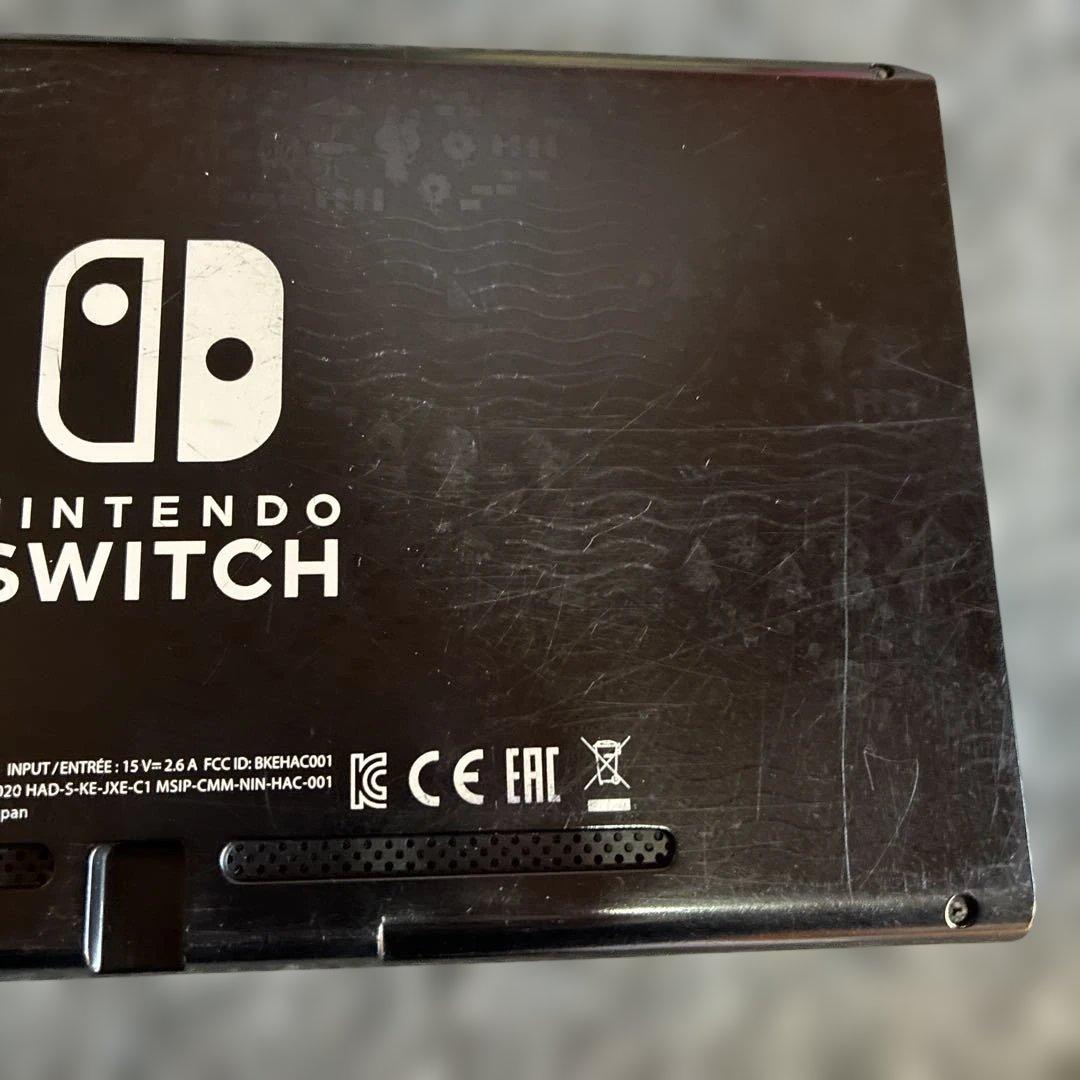 宮*田様 Nintendo Switch 本体のみ（動作確認済み）あつ森