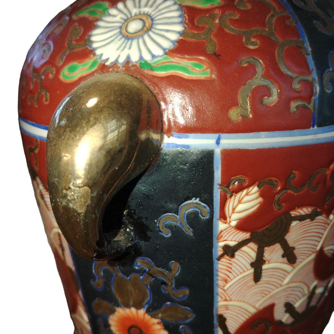 金彩草花文双耳花瓶　高さ36.5cm