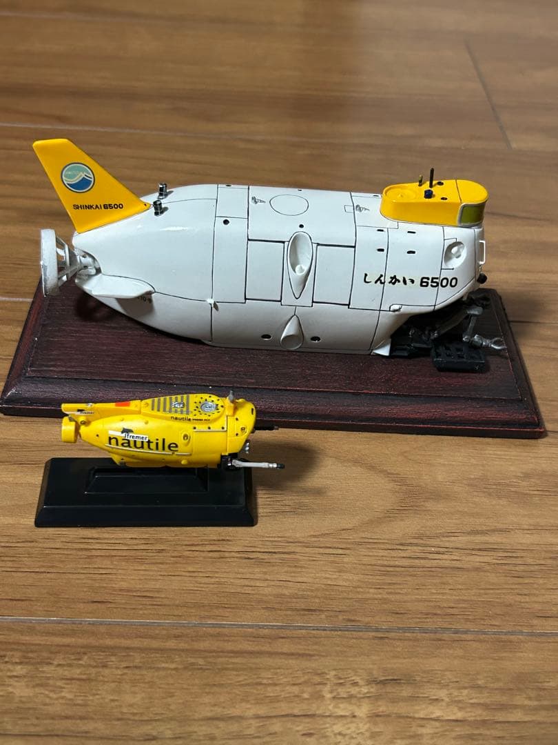 しんかい6500とナウティルの模型セット