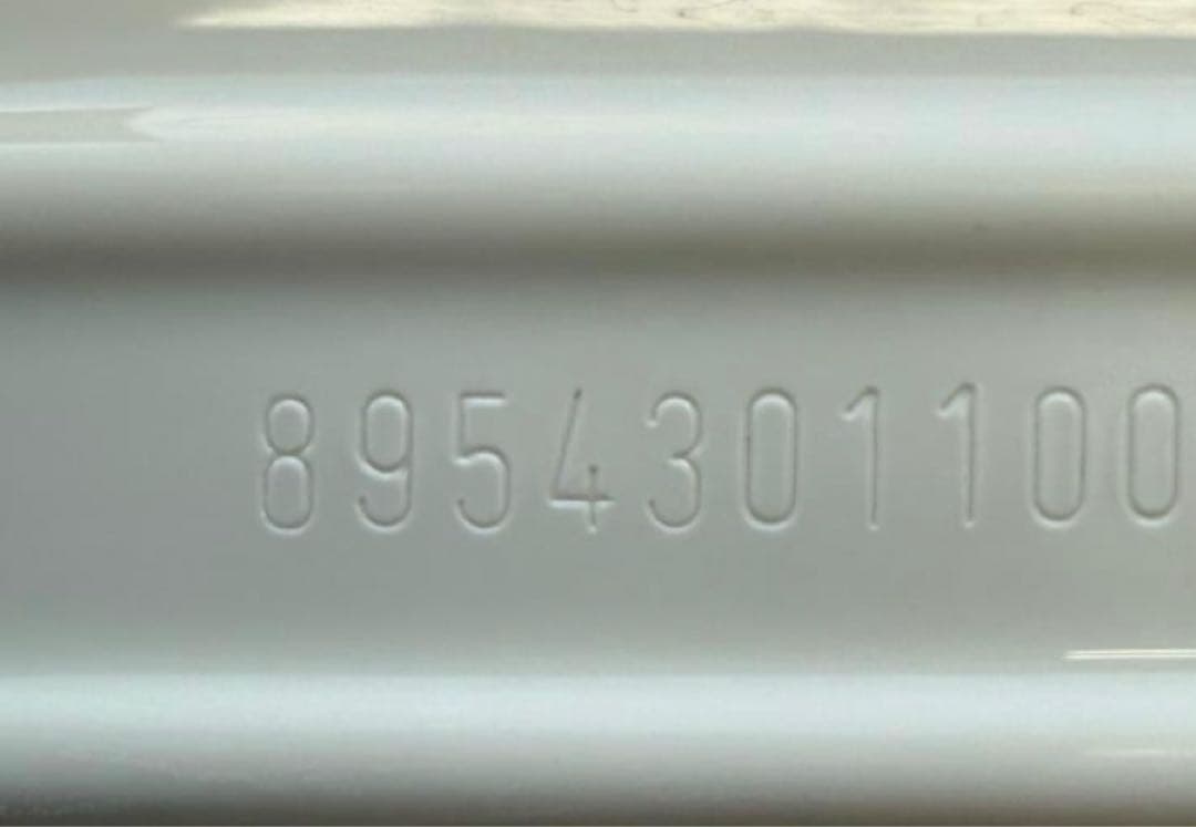 RIMOWA ユナイテッドアローズ限定 87L