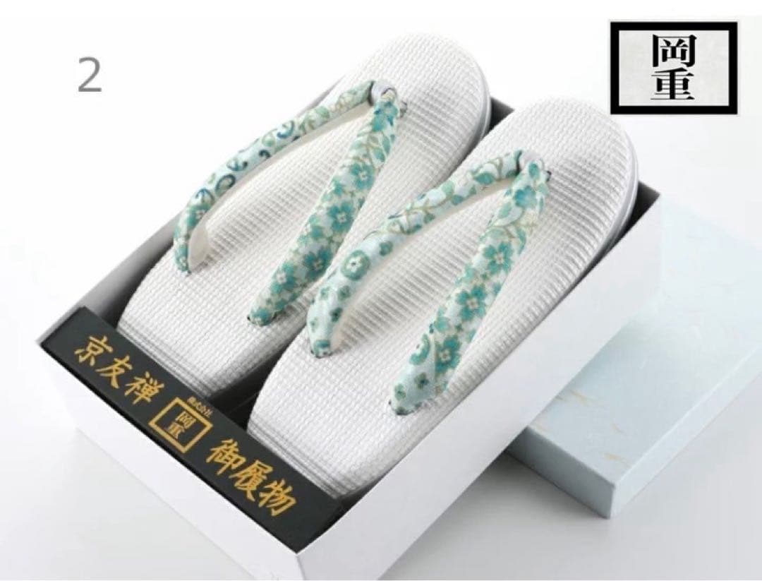 新品】綿素材 しじら織り お仕立て上がり浴衣 単品 フリーサイズ 黒と岡重草履白