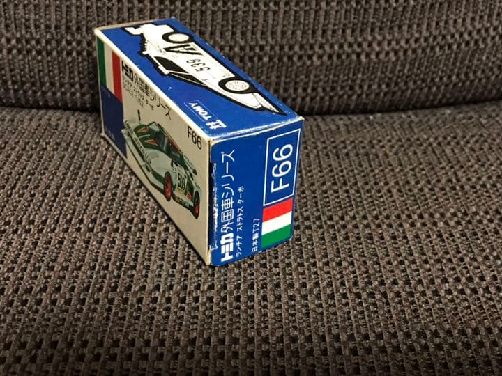 トミカ 青箱 No.F66 ランチア ストラトス ターボ (日本製)