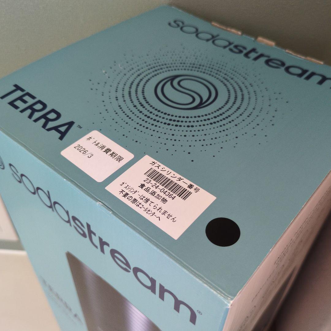 【新品未使用品】SodaStream TERRA 炭酸水メーカー ブラック