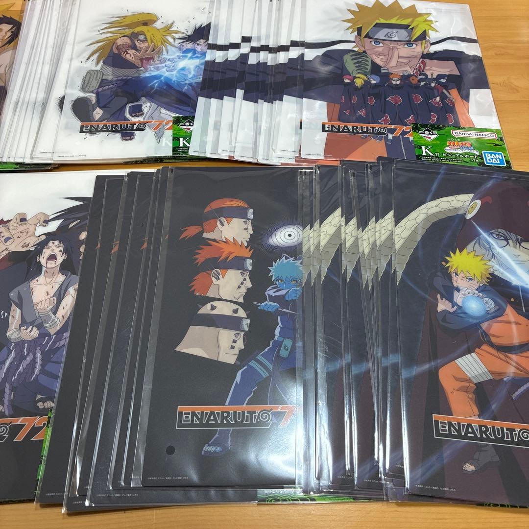 一番くじ NARUTO-ナルト- 疾風伝 K賞 ビジュアルボード　コンプ84点