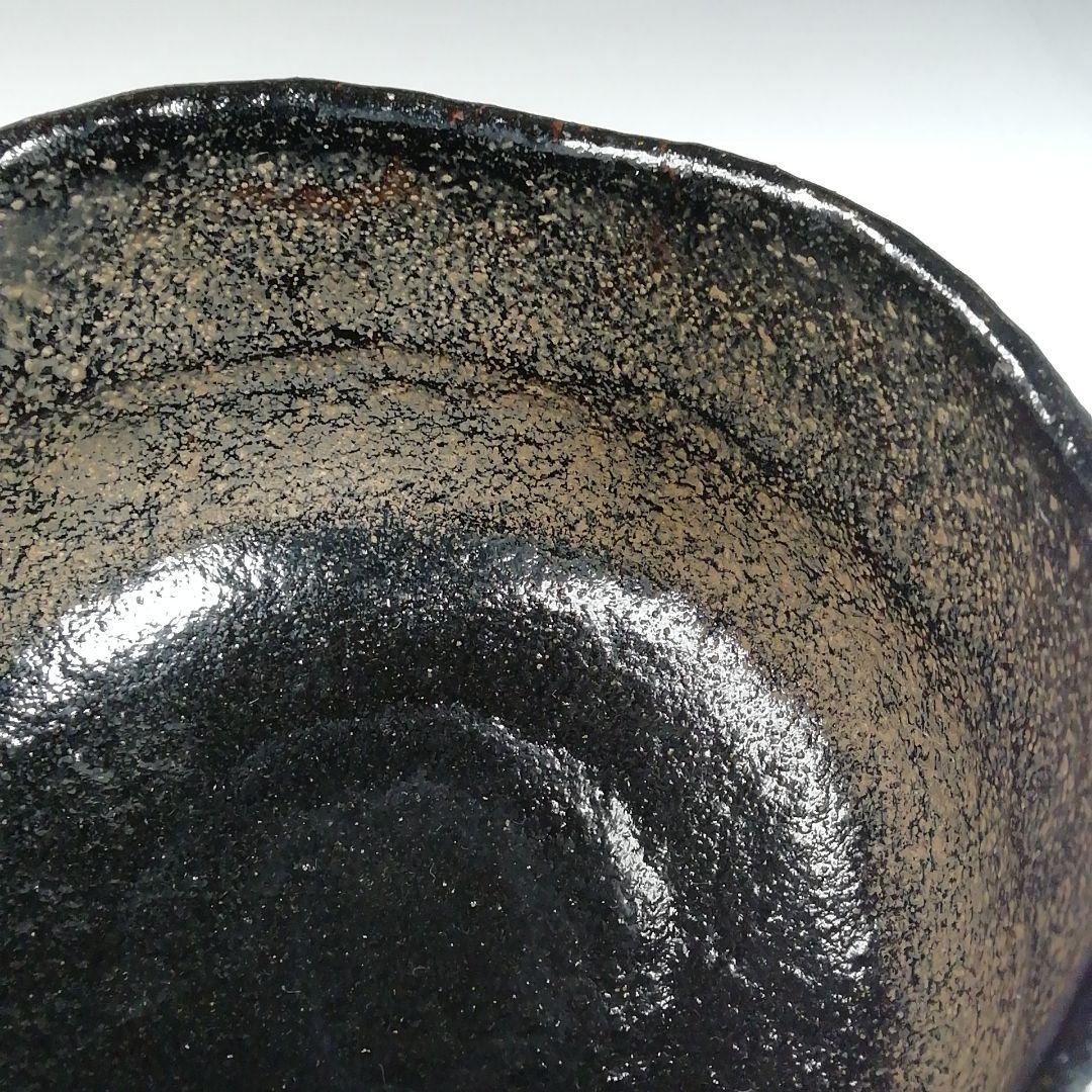Ｗ２５　茶碗　『別作　黒楽茶碗』『村田陶隠 造』　共箱　抹茶碗　茶道具
