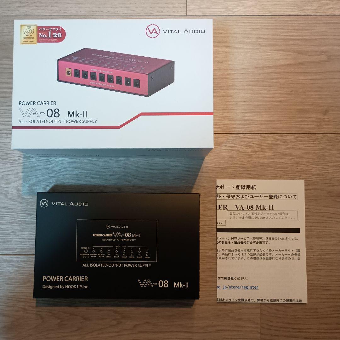 【美品】Vital Audio VA-08 Mk-II パワーサプライ