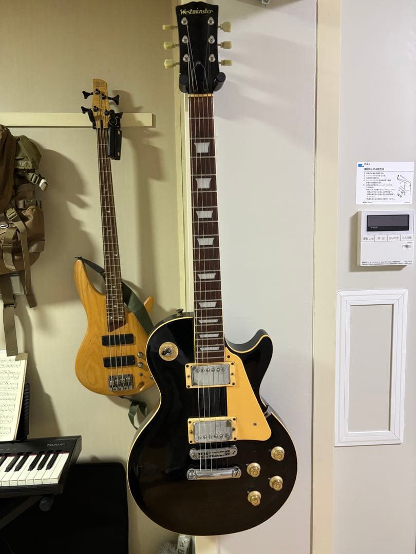 ウエストミンスター　レスポール　メンテ済み　オマケ付き