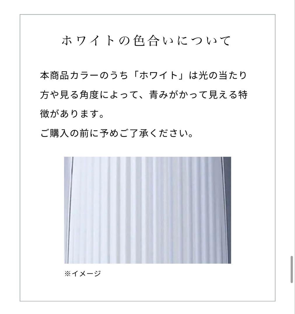 【新品・未使用・極美品】リファ ビューテック ドライヤー プロ ホワイト MTG