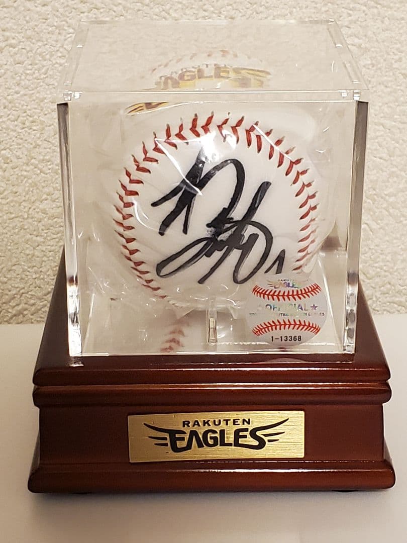 松井裕樹　50個限定初セーブ記念直筆サイン入りボール　楽天パドレス　ドジャース