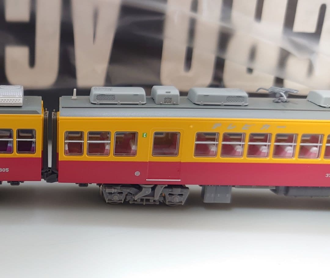 カプラー精密間隔仕上品 ８両 京阪 3000系 更新車 ダブルデッカー付 加工有