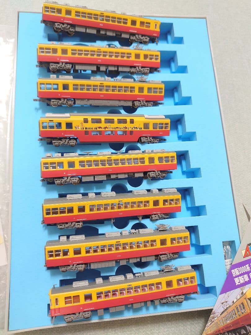 カプラー精密間隔仕上品 ８両 京阪 3000系 更新車 ダブルデッカー付 加工有