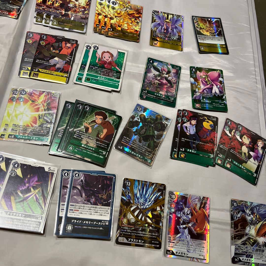 デジモンカード　バラ売り
