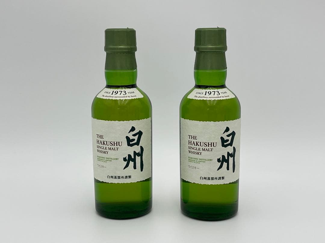 【未開栓】ウイスキー サントリー 白州NV 180ml 2本セット