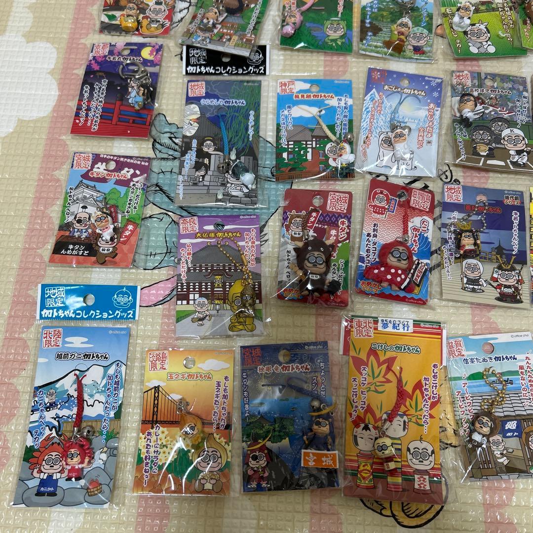 ご当地 加トちゃん/カトちゃん　ストラップ/キーホルダー/キーチェーン等　71個