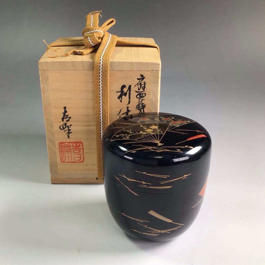 Ｐ８０６　棗　『荒井喜峰作』『黒漆塗』『扇面蒔絵』『利休棗』　共箱　茶道具