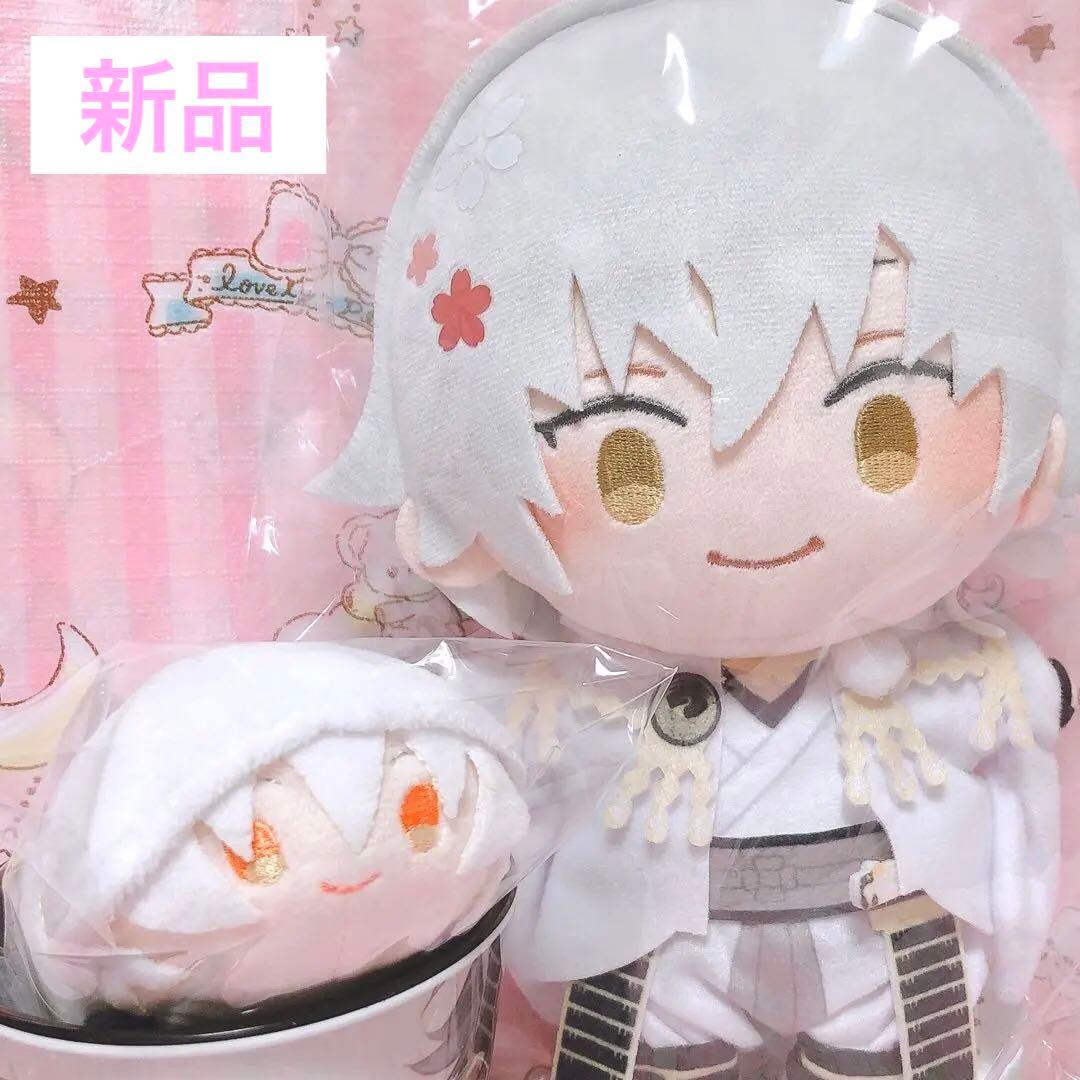 新品 わんぱく! 刀剣乱舞 ぬいぐるみ 鶴丸国永 もちもちマスコット 通常サイズ